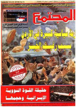 احتجاجات واسعة على الأحكام العسكرية من المنظمات المحلية والدولية